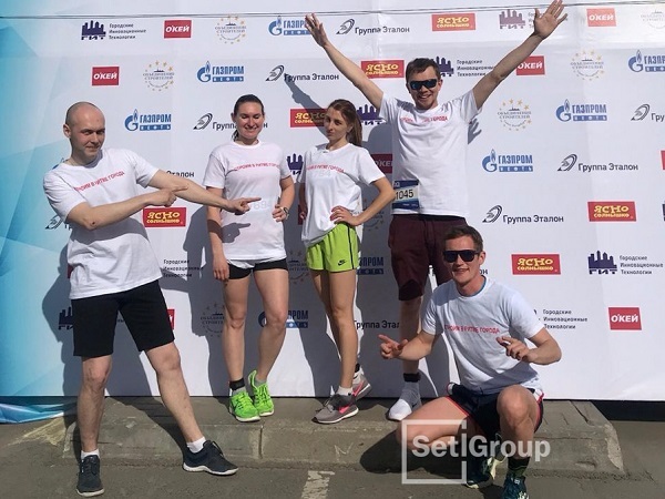 Setl Group